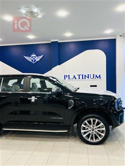 فۆرد ئێڤێرێست